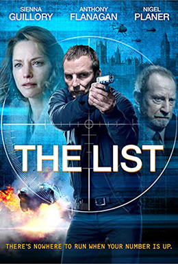 The List